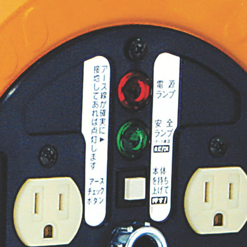 NICHIDO Electrician's Drum with Earth 30m ND-E34 1 unit