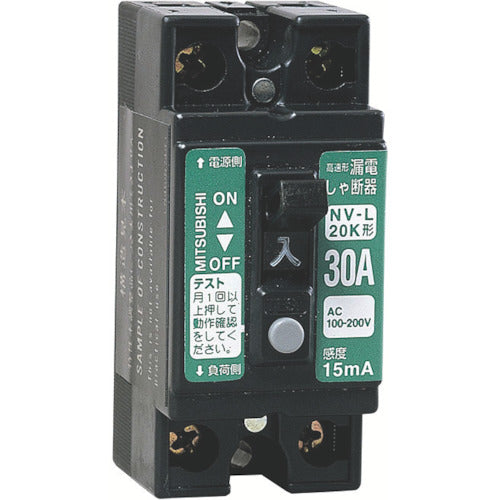 ＮＩＣＨＩＤＯ　電工ドラム　屋外型　アース付　漏電保護専用ブレーカ付　２０ｍ　NPW-EB23　1 台