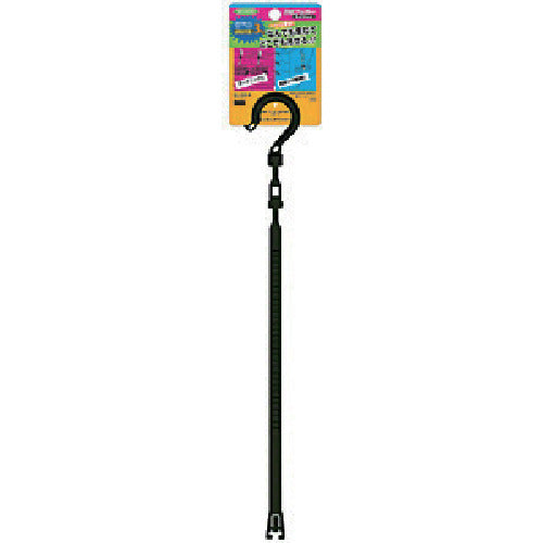 NICHIDO Multi-purpose Hooker Narrow Width/Black 250mm with φ20 Hook (No Bag) BH-250-B 1 Piece