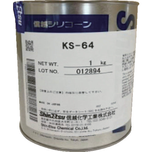 信越　電機絶縁シール用グリース　１ｋｇ　耐熱用　KS64-1　1 缶