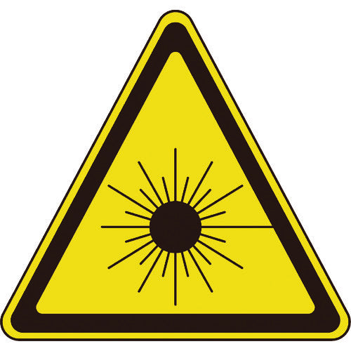 Green Cross Laser Sticker Sign Laser-A (Large) 50mm Triangle 10 Pieces Olefin 027107 1 Set