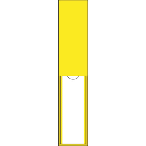 Green Cross Person in Charge Name Sign, Yellow Plain Type, Name 122, 150 x 30 mm, Insertable Name Tag, Enviromental Color, 046122, 1 Sheet