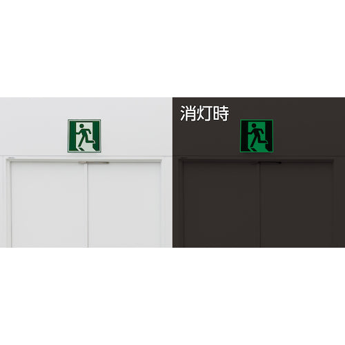 Green Cross Luminous Evacuation Guidance Sticker Sign Emergency Exit Luminous E 480 x 480 mm PVC Door Use 069005 1 Sheet