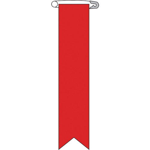 Green Cross Vinyl Ribbon (Breast Badge) Plain Red Type Ribbon-100 (Red) 120 x 25 mm Set of 10 PVC 125104 1 Set
