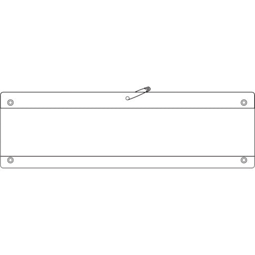 녹십자 삽입식 완장(비닐제) 흰색 완장-200(흰색) 90×360 mm 연질 엠비 140201 1장