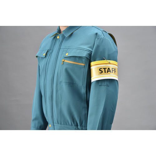 녹십자 삽입식 완장(비닐제) 황 완장-200(황) 90×360 mm 연질 엠비