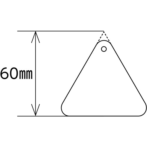緑十字　バルブ開閉札　常時開（赤）　特１５−５５Ａ　６０ｍｍ三角　両面表示　ＰＥＴ　153031　1 枚