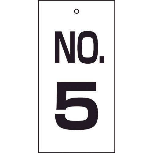 Green Cross Valve Display Tag No. 5 Special 16-5 100 x 50 mm Double-sided Display PVC 167005 1 sheet