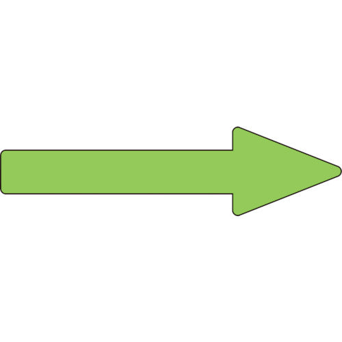 緑十字　配管方向表示ステッカー　→蛍光緑矢印　貼矢２０　４０×１５０ｍｍ　１０枚組　エンビ　193220　1 組