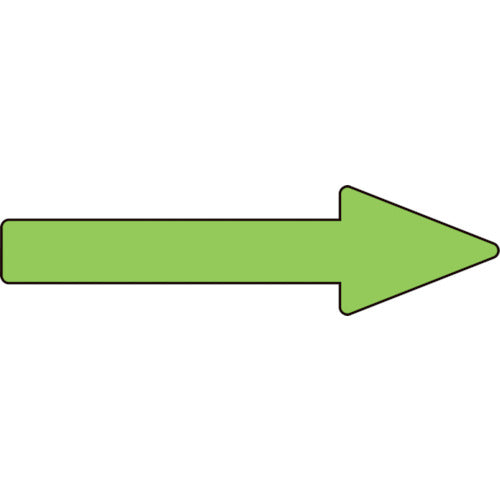 緑十字　配管方向表示ステッカー　→蛍光緑矢印　貼矢２１　３０×１００ｍｍ　１０枚組　エンビ　193321　1 組