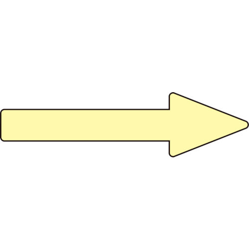 緑十字　配管方向表示ステッカー　→蛍光黄矢印　貼矢２５　３０×１００ｍｍ　１０枚組　エンビ　193325　1 組