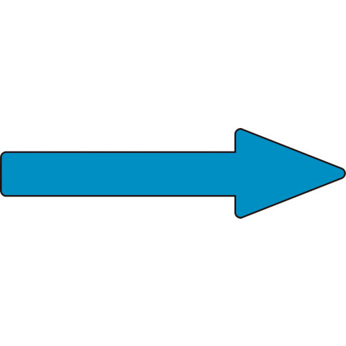 緑十字　配管方向表示ステッカー　→青矢印　貼矢６７　３０×１００ｍｍ　１０枚組　アルミ　193367　1 組