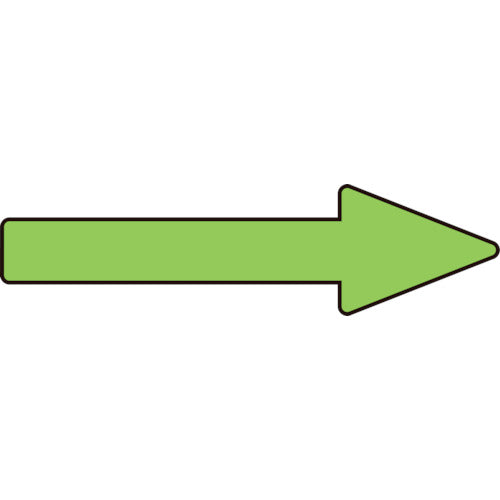 緑十字　配管方向表示ステッカー　→蛍光緑矢印　貼矢２２　２０×７０ｍｍ　１０枚組　エンビ　193422　1 組