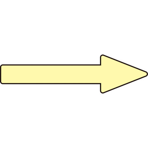 緑十字　配管方向表示ステッカー　→蛍光黄矢印　貼矢２６　２０×７０ｍｍ　１０枚組　エンビ　193426　1 組