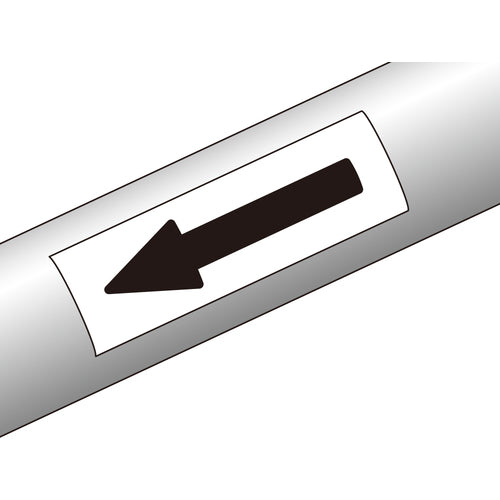 緑十字　配管方向表示ステッカー　→黒矢印　特貼矢０２　５０×１７０ｍｍ　１０枚組　アルミ　194002　1 組