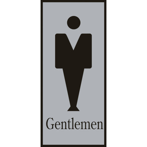 Green Cross Toilet Plate (for men) Gentlemen Toilet-340-1 200 x 80 mm Acrylic 206051 1 piece