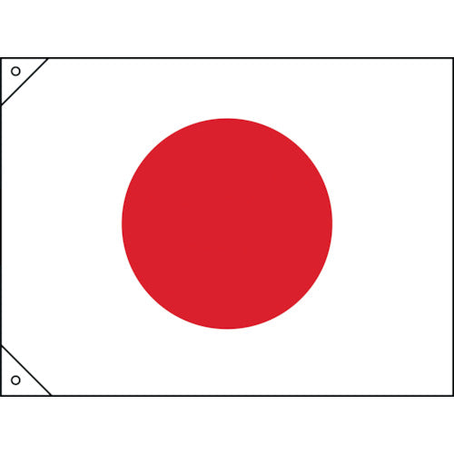 緑十字　日章旗（日の丸）　７００×１０５０ｍｍ　布製　250043　1 枚