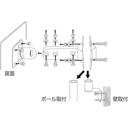 緑十字　小型カーブミラー（ステンレスタイプ）　壁丸ＳＳ３０　３２５ｍｍΦ　オレンジ　取付金具付　276090　1 台