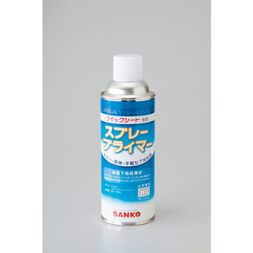 Green Cross Road Marking Primer (Surface Treatment Agent) Spray Type Primer A 420ml 106002 1 Bottle