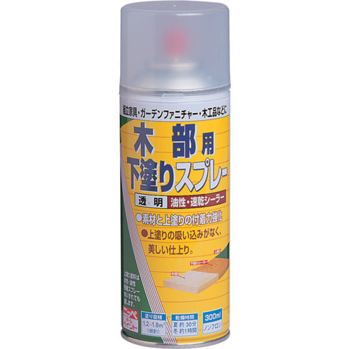 ニッぺ　ラッカー　木部用下塗りスプレー　３００ｍｌ　ＨＲ２４０１−３００　4976124400452　1 本