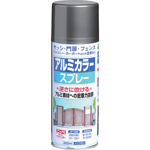 ニッぺ　アルミカラースプレー　３００ｍｌ　シルバーメタリック　ＨＴＥ１０７−３００　4976124324604　1 本