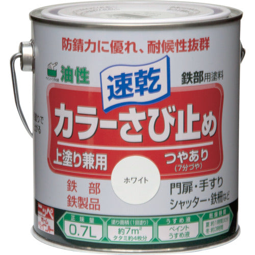 ニッぺ　カラーさび止め　０．７Ｌ　ホワイト　ＨＴＴ１０１−０．７　4976124401114　1 缶