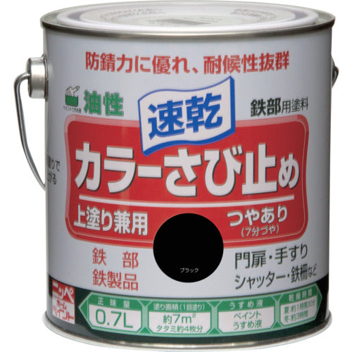 ニッぺ　カラーさび止め　０．７Ｌ　ブラック　ＨＴＴ１０８−０．７　4976124401817　1 缶