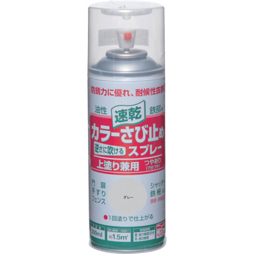 ニッぺ　カラーさび止めスプレー　３００ｍｌ　グレー　ＨＴＵ００３−３００　4976124401374　1 本