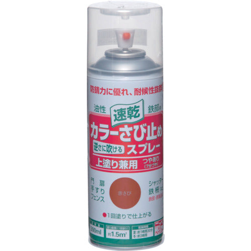 ニッぺ　カラーさび止めスプレー　３００ｍｌ　赤さび　ＨＴＵ００４−３００　4976124401473　1 本