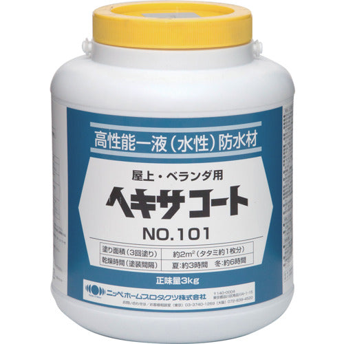 Nippe Hexacoat 101 3kg Gray HXP001-3 4976124825002 1 can