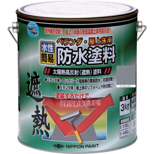 Nippe Water-Based Waterproof Heat-Resistant Paint for Balconies and Rooftop Floors 3kg Cool Light Gray HXT002-3 4976124246814 1 Can