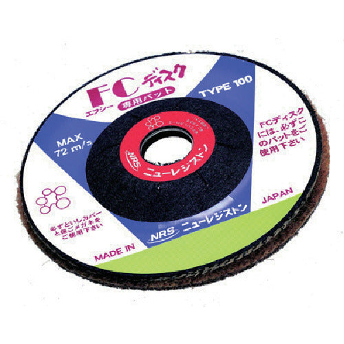NRS Abrasive non-woven disc FC disc 100 x 15/16 coarse FCD100-01 10 pieces