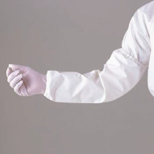 GOLDWIN Chemical-Resistant Arm Cover, White, PA7502-W, 1 Pair