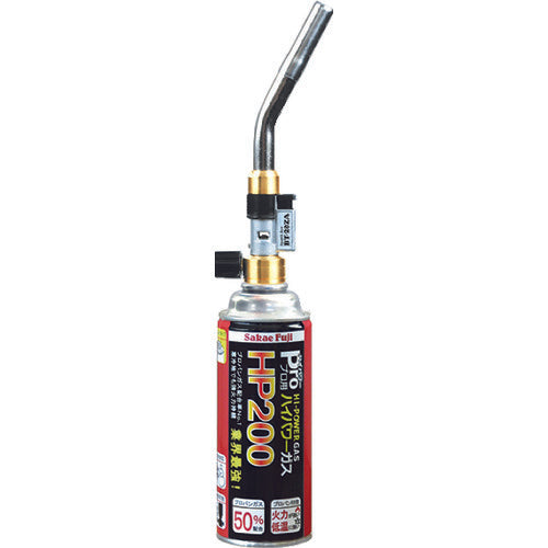 Sakae Fuji Spark Ace (hand operated, vertical type) Cold weather compatible cylinder BT-20ZA BT-20ZA 1 unit