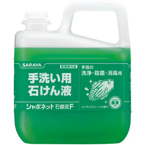 Saraya Savonette Soap Liquid F5kg 23244 1 pc