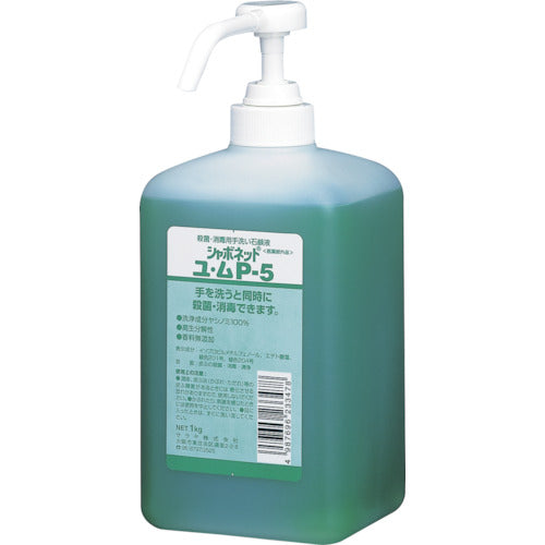 Saraya Soap Net Yu-m P-5 1kg with P23347 1 pc