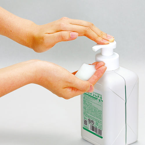 Saraya Soap Net Yu-Mu P-5 Foam 1kg 23358 1 pc