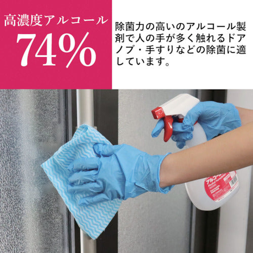 サラヤ　【※軽税】ＳＭＡＲＴ　ＳＡＮアルペットＨＮ５００ｍＬ　Ｃ　40012　1 台