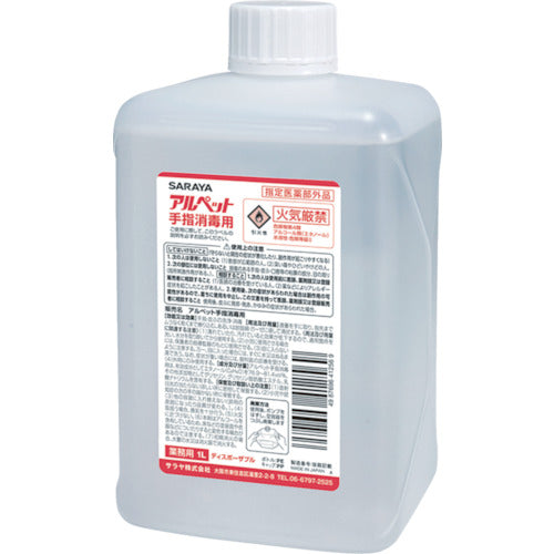 サラヤ　アルペット手指消毒用１Ｌディスポ　41359　1 個