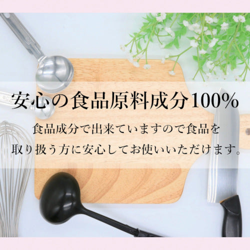 サラヤ　アルペット手指消毒用１Ｌディスポ　41359　1 個