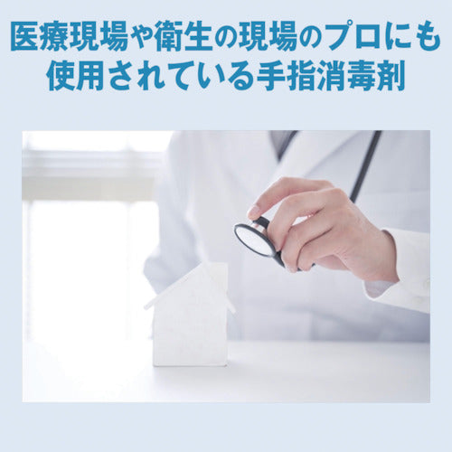 사라야 히비스콜 SH600mL8600 전용 41944 1개