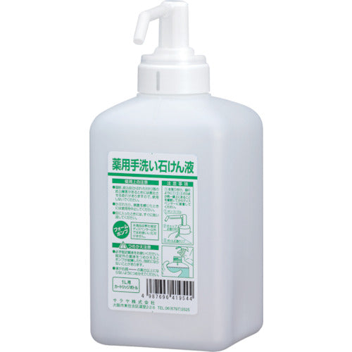 Saraya 1L pump cartridge bottle for liquid soap foam 41954 1 unit