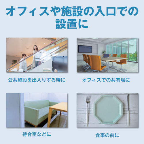 사라야 히비스콜 SH1LWS-100용 42305 1개