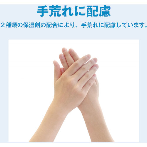 사라야 히비스콜 SH1LWS-100용 42305 1개