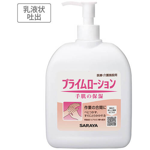サラヤ　プライムローション４８０ｍＬ扁平　52081　1 本
