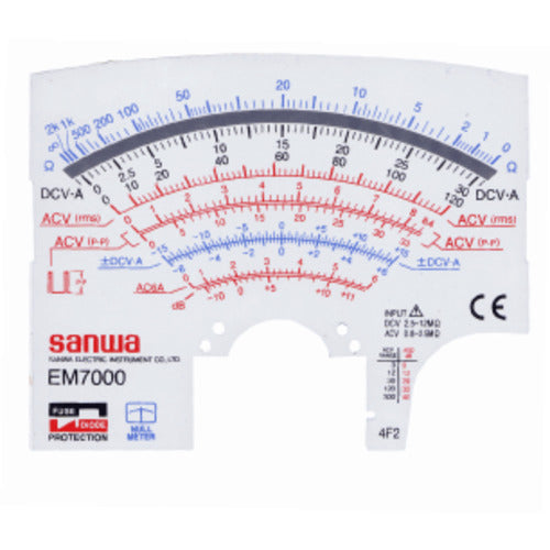 SANWA Analog Multi-Tester High Sensitivity Type EM7000 1 unit