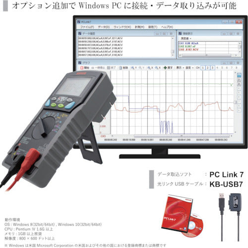 ＳＡＮＷＡ　高確度パソコン接続型デジタルマルチメータ　PC720M　1 台