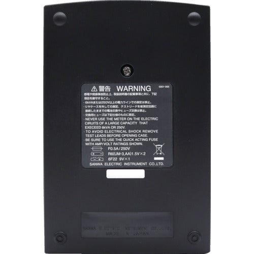 SANWA Analog Multi Tester, 1000V Measurement Capable, YX-361TR, 1 unit