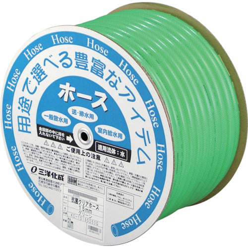 サンヨー　抗菌クリアーホース　１５×１９．５　グリーン　５０ｍドラム巻　KC-15195D50G　1 巻