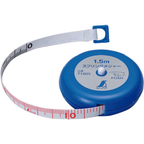 シンワ　スプリングメジャー　71005　1 個